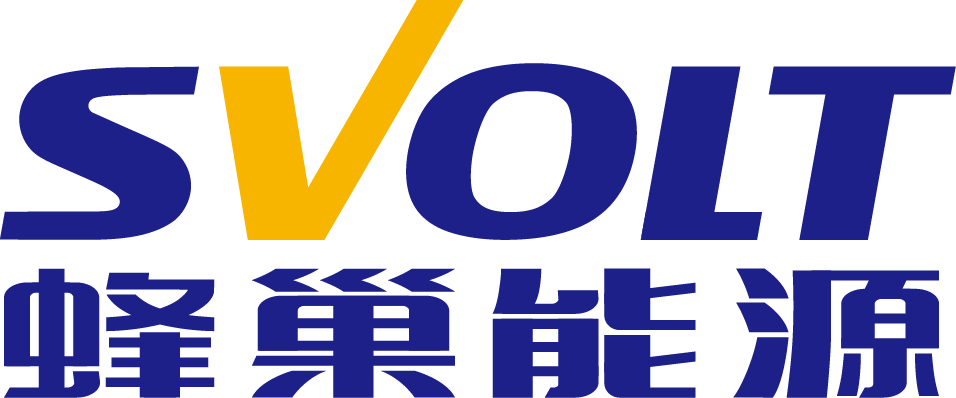 第10屆（2020年）中國電池行業(yè)年度創(chuàng)新品牌：蜂巢能源