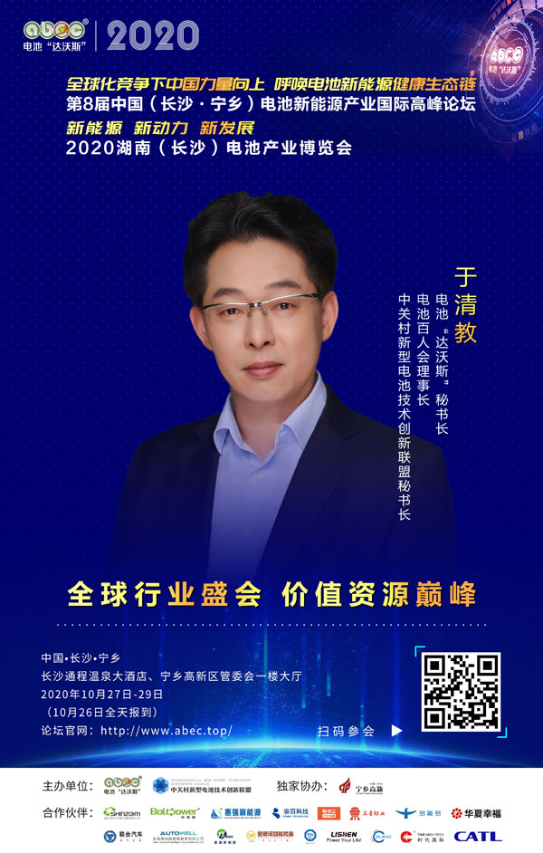 于清教：讓我們彼此尊重欣賞、互相成就成全！