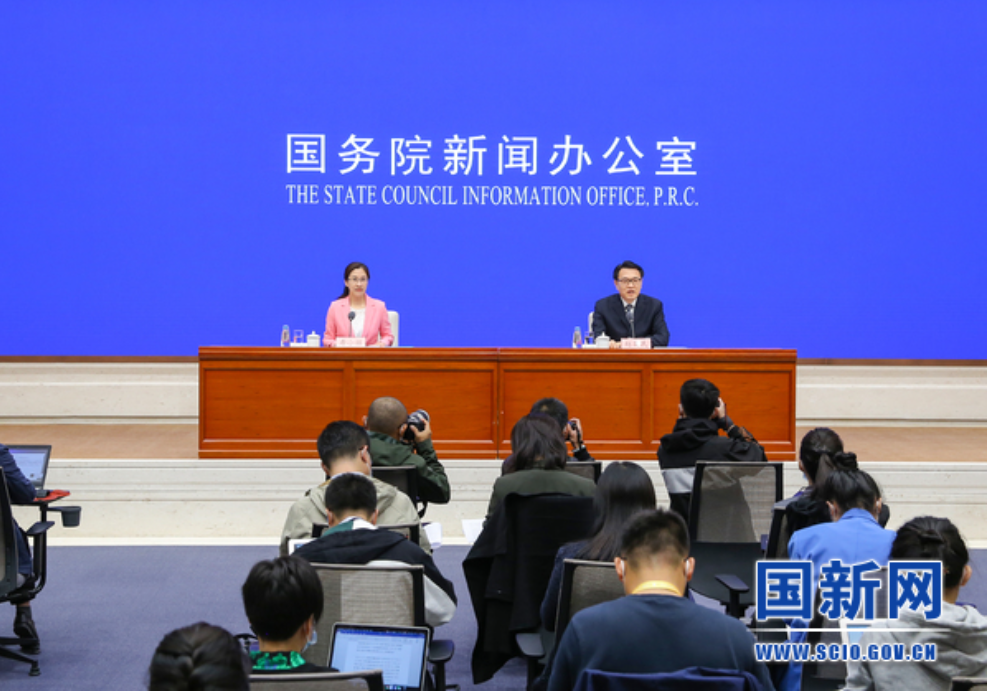 國新辦舉行“十三五”生態環境保護工作新聞發布會