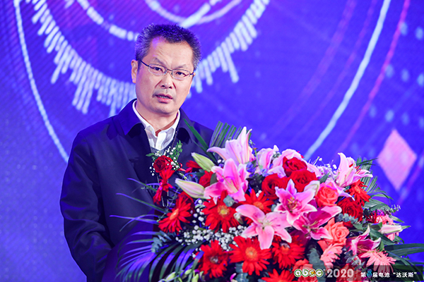 工信部節能司副司長尤勇