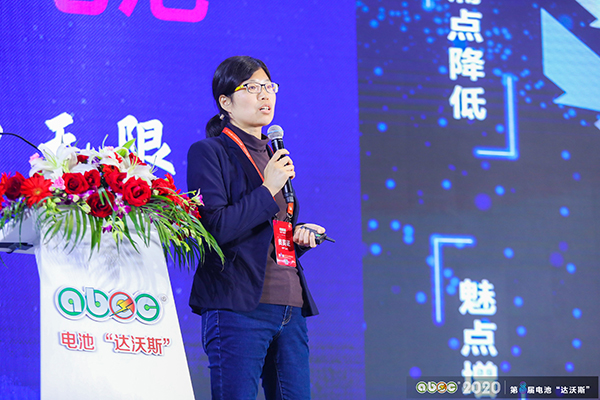 中國第一汽車集團新能源開發院電池研究所電池開發高級主任孫煥麗