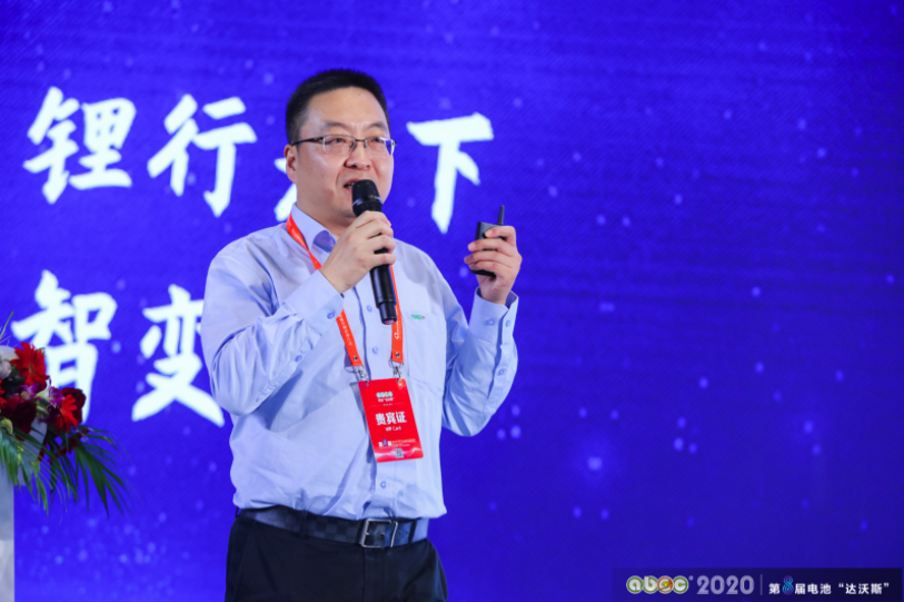 格林美股份有限公司副總經理潘驊