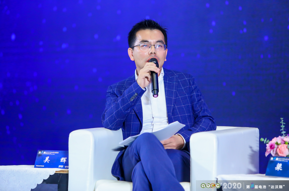 伊維經濟研究院研究部總經理、中國電池產業研究院院長吳輝