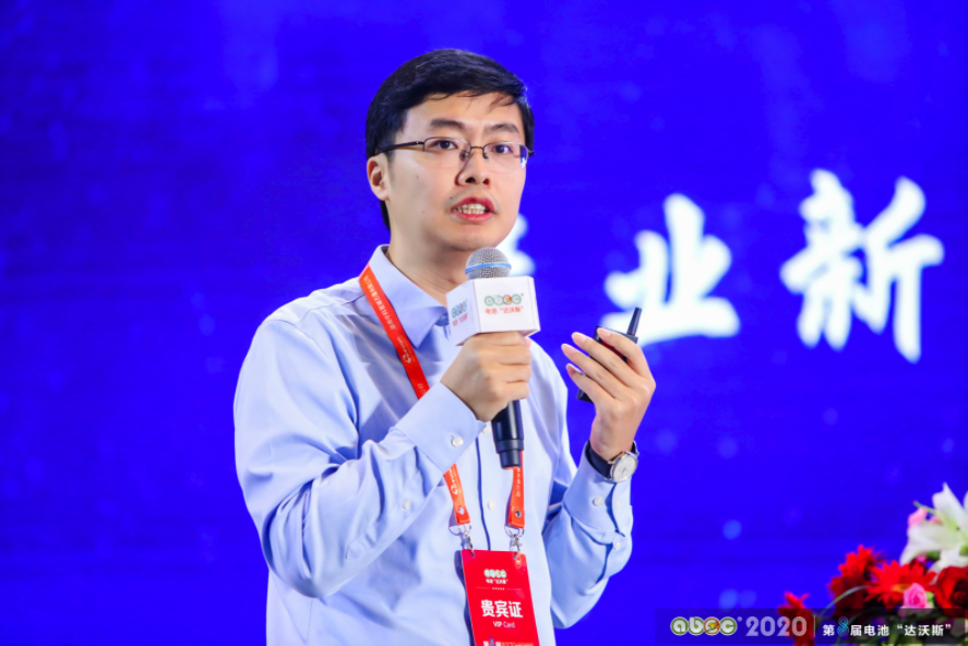 蘇州清陶新能源科技有限公司總經理何泓材