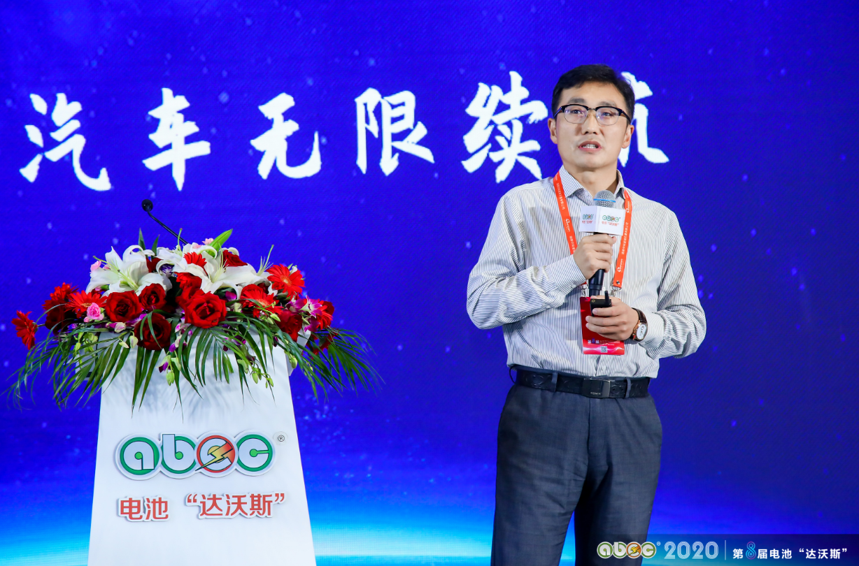 北汽新能源青島事業部黨委委員/副總經理何峰