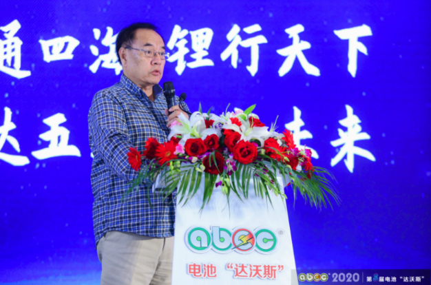 北京大學教授其魯