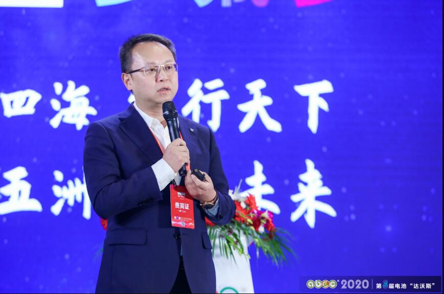 浙江華友循環科技有限公司總經理鮑偉