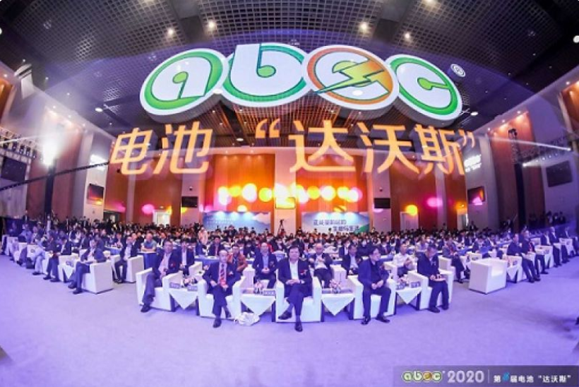 新能源汽車,動力電池,ABEC 2020