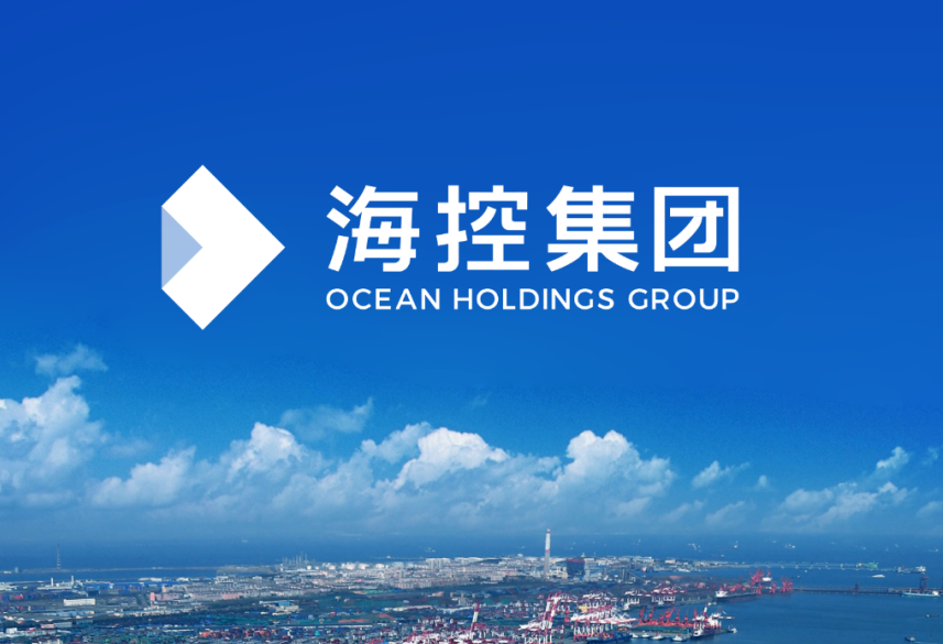 萬馬股份完成控制權(quán)轉(zhuǎn)讓 實控人變更為西海岸新區(qū)國資局