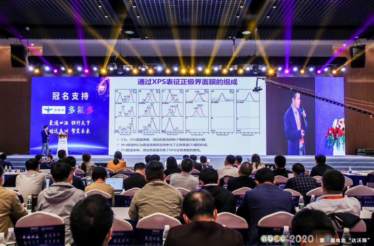 陳仕謀：高鎳材料和高壓電解液是未來2-5年動力電池技術路線最優選擇