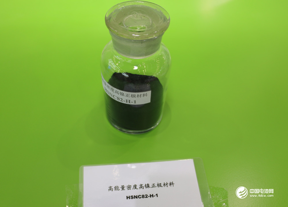 鈷鋰鹽價(jià)格上漲 材料廠(chǎng)成本壓力增加