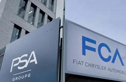 Stellantis上市招股說明書獲批 第四大汽車集團(tuán)將成立