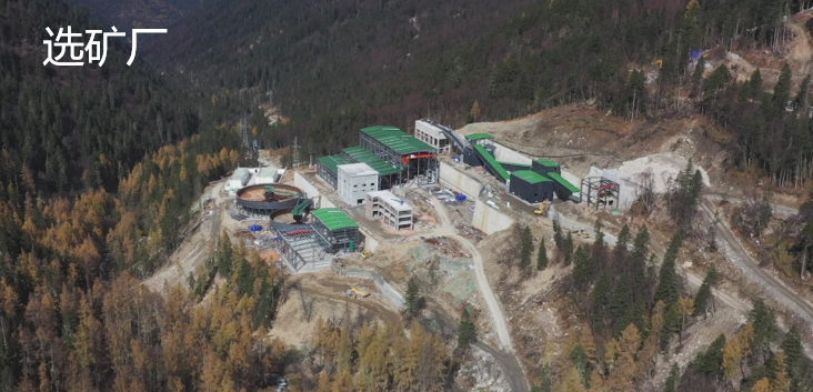 盛新鋰能向盛屯鋰業增資3.3億 促進鋰鹽業務發展