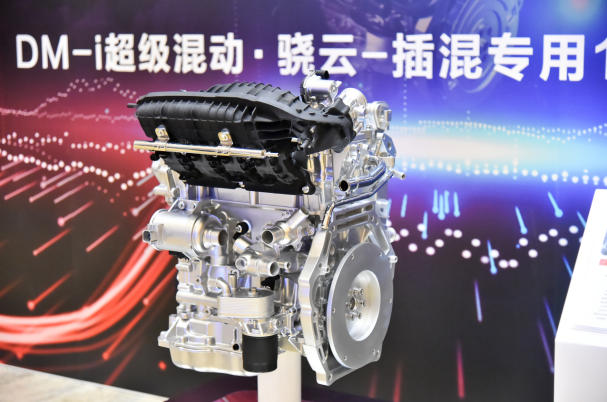 比亞迪,新能源車,發(fā)動(dòng)機(jī)