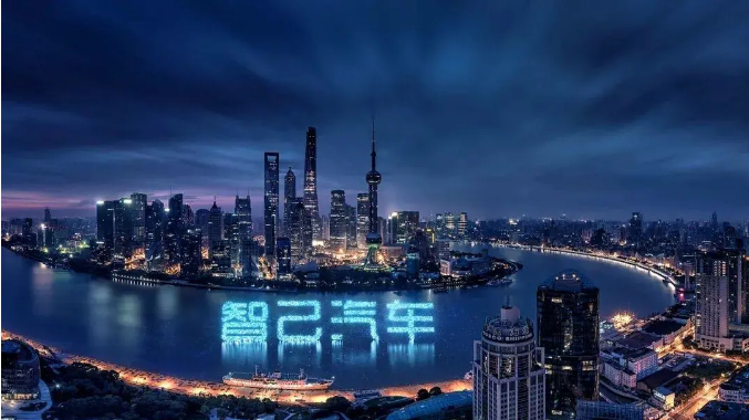 圖片來源：上汽集團(tuán)官網(wǎng)