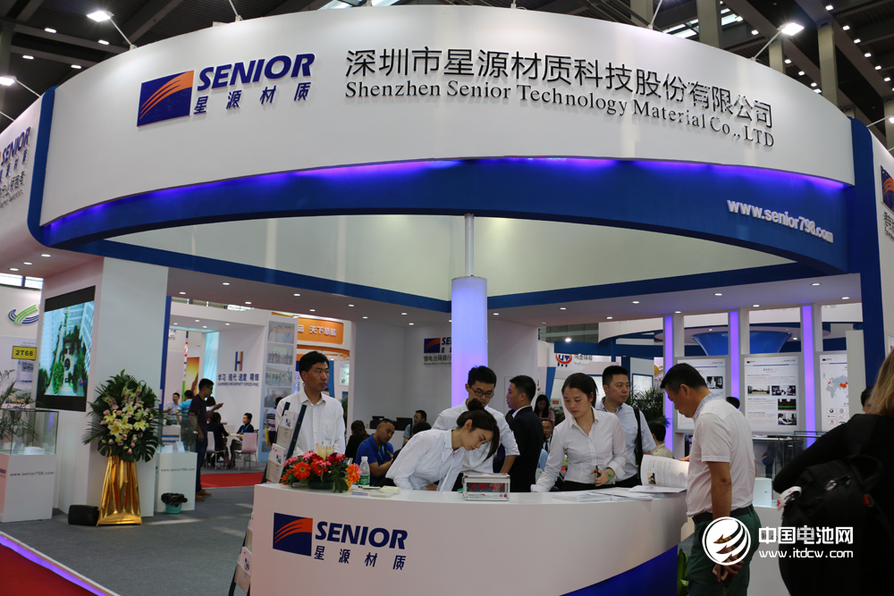 星源材質：全資子公司江蘇星源收到政府補助4000萬元