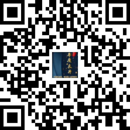 掃描二維碼觀看電池網、我愛電車網、能源財經網齊賀新年易企秀
