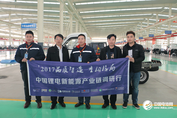 中關村新型電池技術創新聯盟秘書長于清教一行調研山東海德純電動環衛車