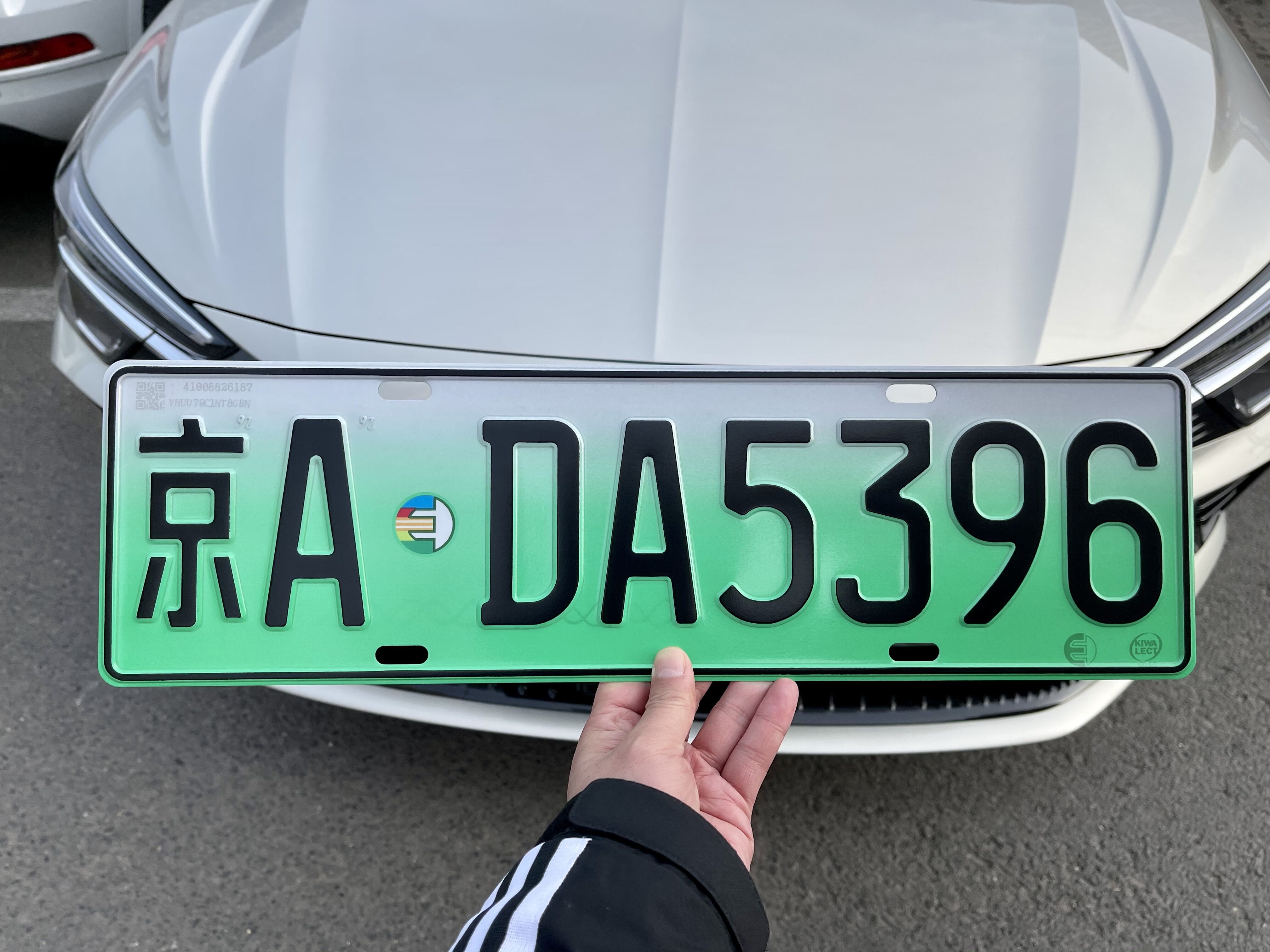 北京發放的新能源車牌照