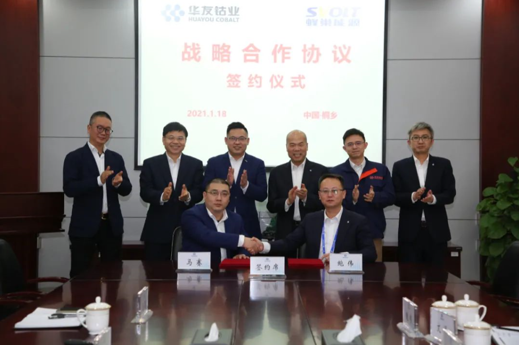 圖片來(lái)源：蜂巢能源