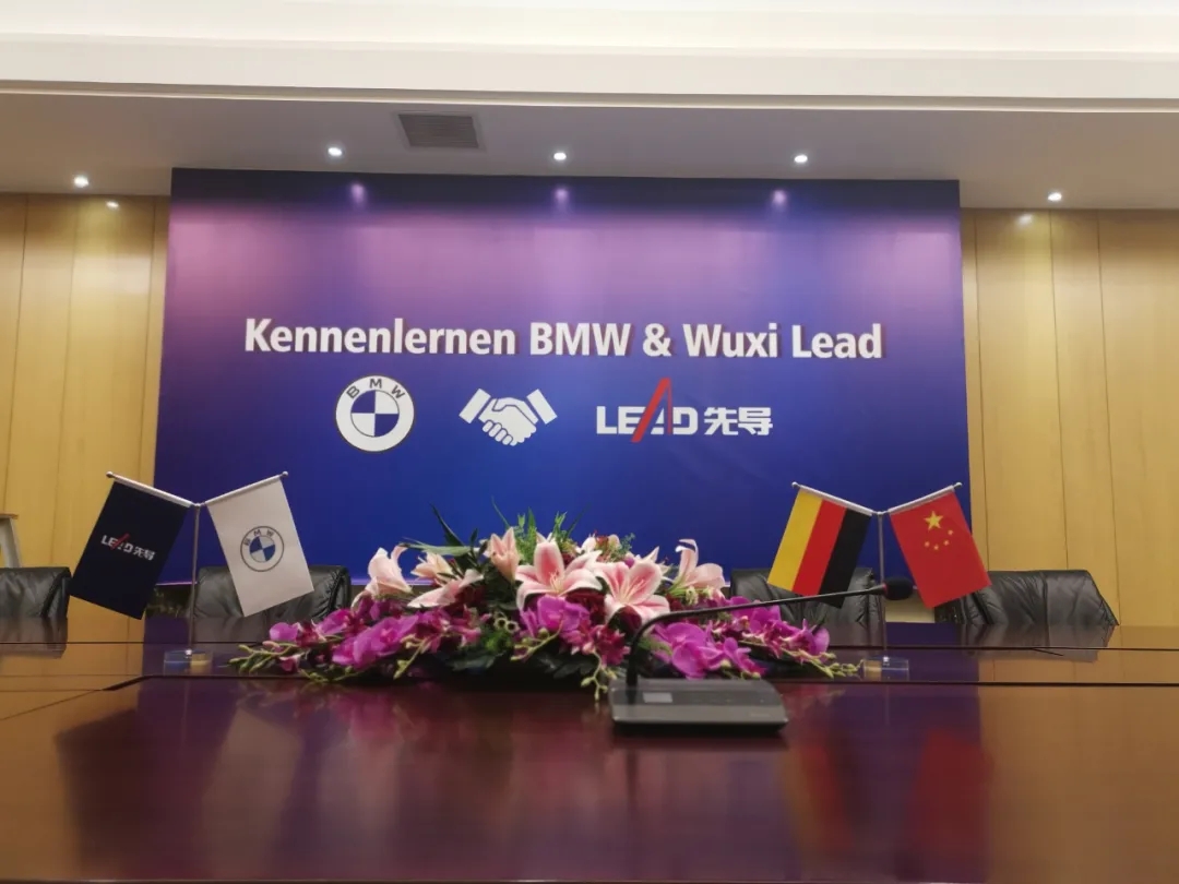 先導智能與寶馬合作 提供新能源車PACK智能產線整體解決方案