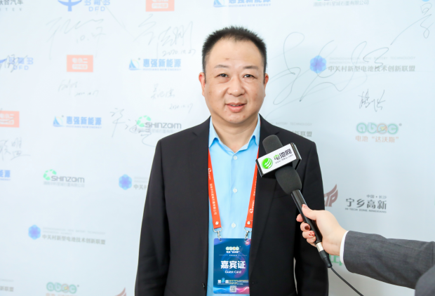 江蘇瑞濏新能源有限公司總經(jīng)理周安平