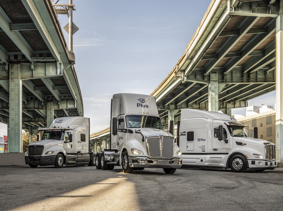 智加科技完成新一輪2億美元融資 加速推進自動駕駛重卡的全球商業(yè)化落地