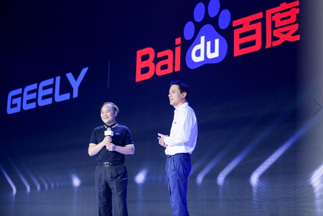 李彥宏：低估了自動駕駛研發投入 去年投入200億造車