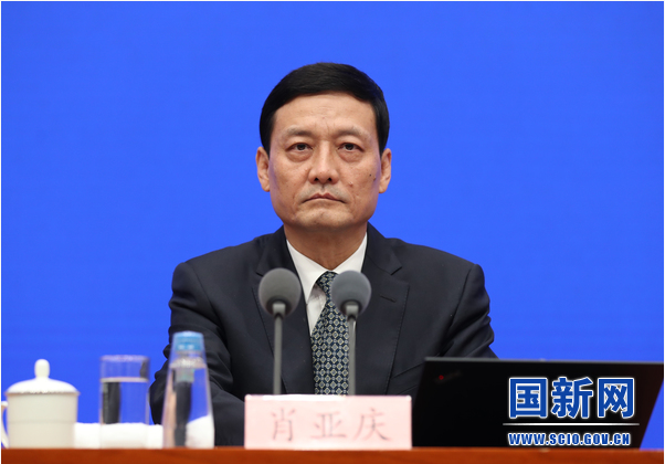 工業(yè)和信息化部部長(zhǎng)肖亞慶