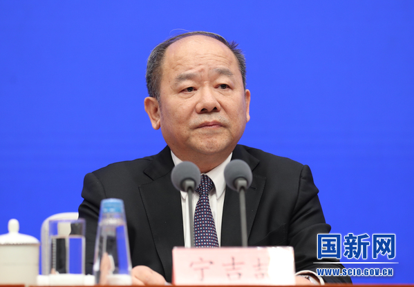 國(guó)家發(fā)展改革委黨組成員、副主任寧吉喆