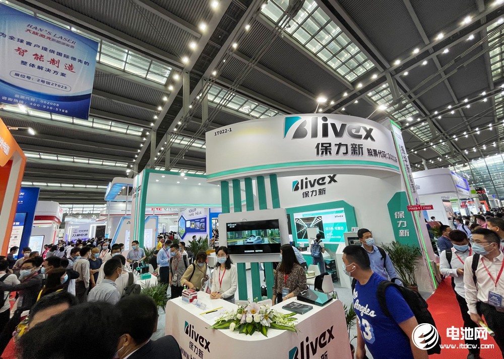 鋰電池,動力電池,新能源