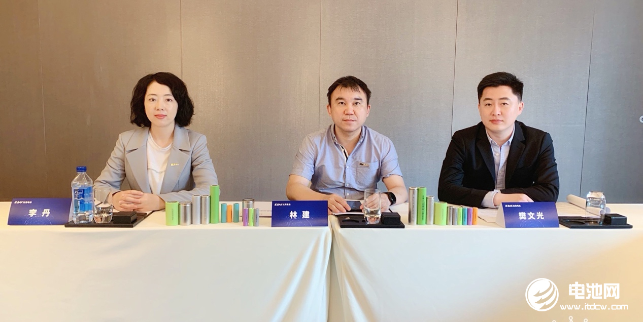 比克電池于CIBF2021期間召開媒體溝通會