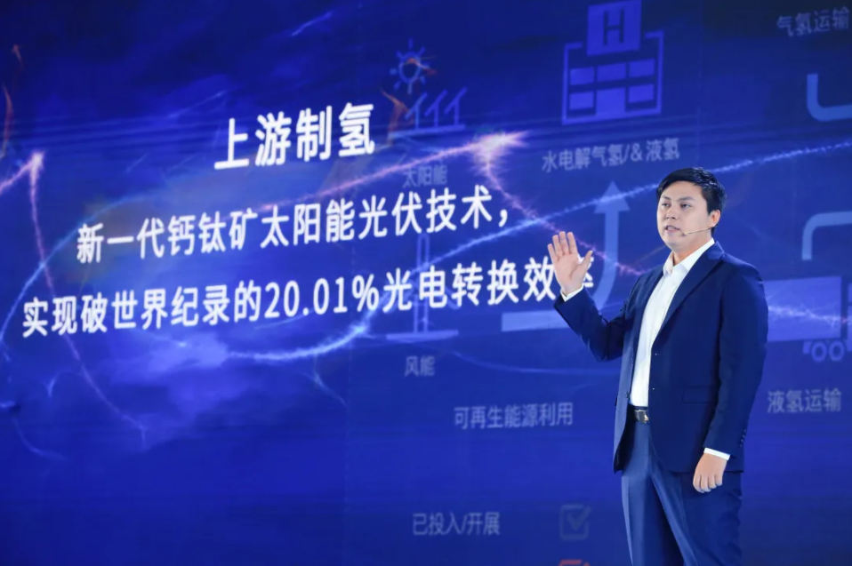 長城未勢能源董事長 張天羽