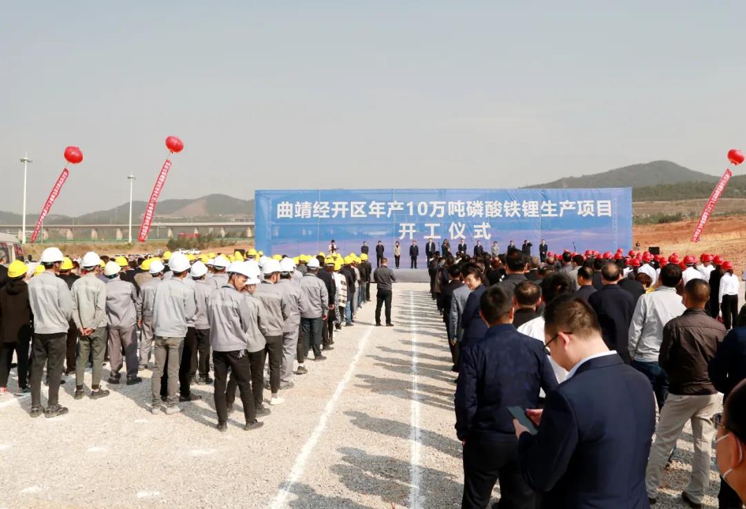 德方納米,億緯鋰能,磷酸鐵鋰