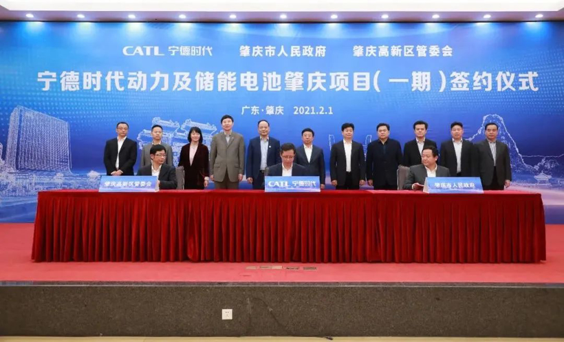 寧德時(shí)代，電池，國軒高科，動(dòng)力電池,新投建