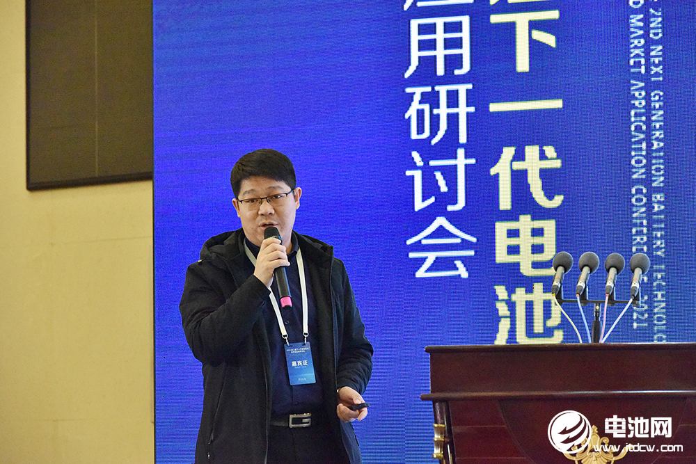 中南大學教授王海燕