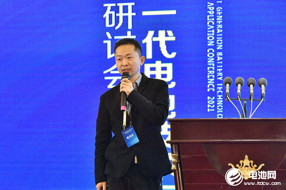 長虹三杰新能源有限公司副總經理宋澤斌