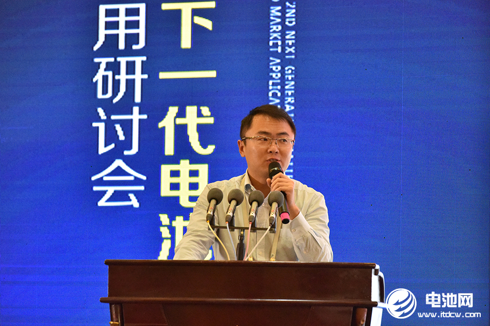 天風證券股份有限公司研究所副所長楊誠笑