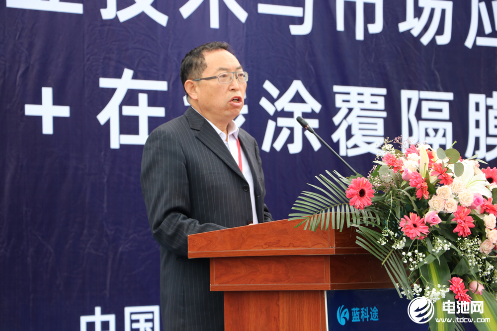 中國化學與物理電源行業協會秘書長劉彥龍