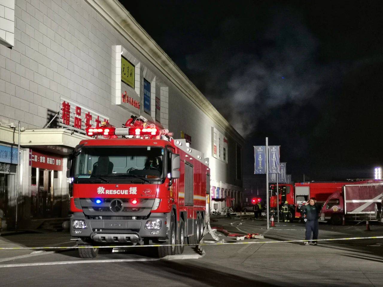 千龍網  裴劍飛 