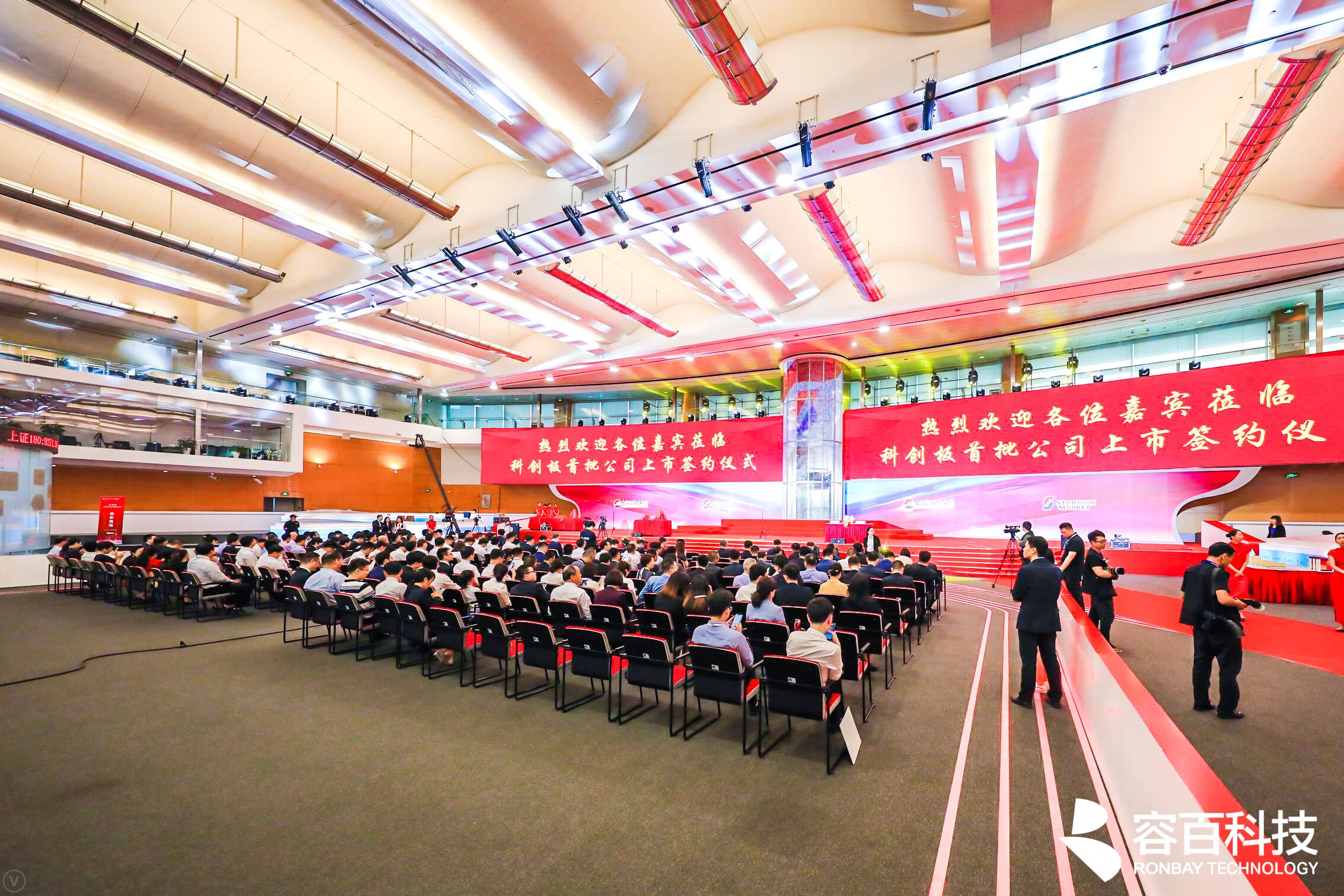 攝影/電池百人會  于清教