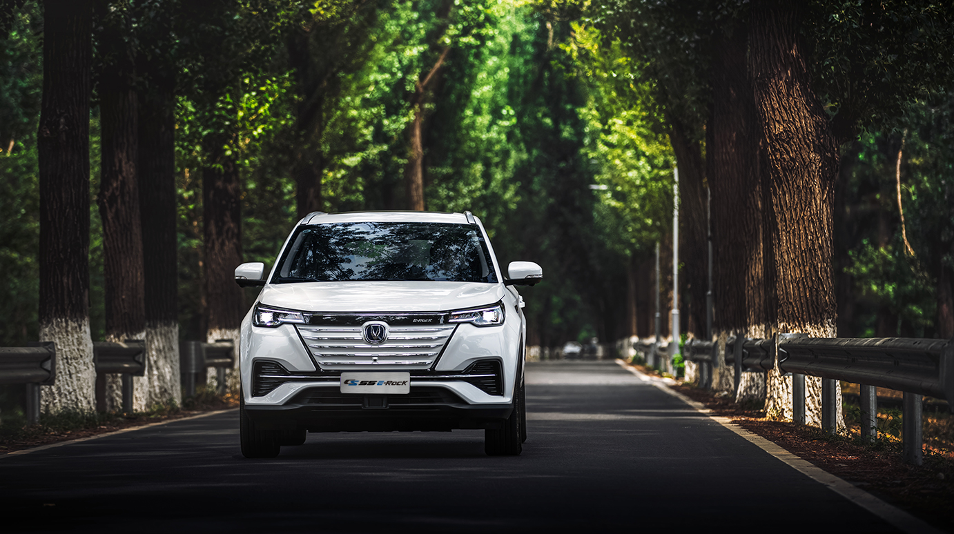 圖片來源：長安汽車官網