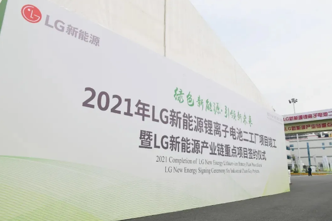 圖片來源：江寧發布