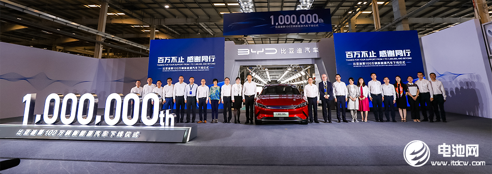 新能源汽車,電動汽車,比亞迪