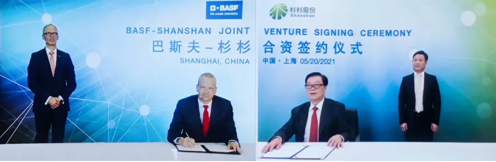 圖片來源：杉杉能源