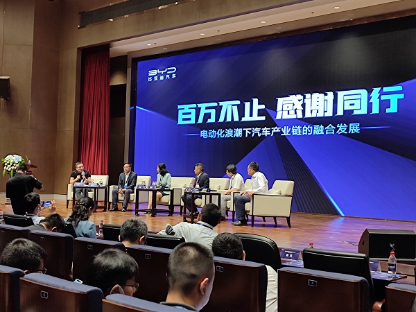 掌握核心技術(shù)  在電動(dòng)化浪潮中擁抱汽車產(chǎn)業(yè)變革