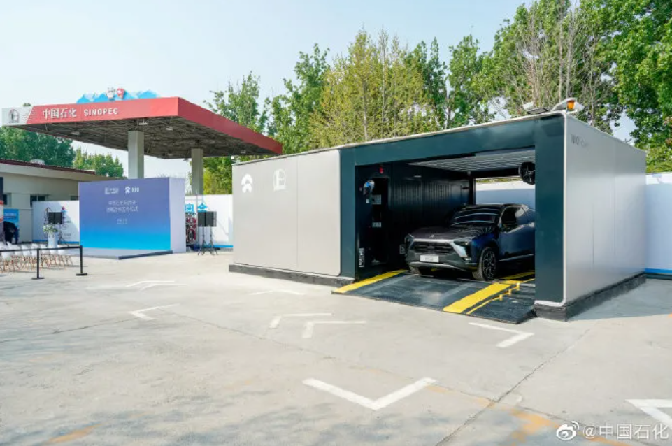 國家隊(duì)也殺入這個(gè)千億級市場 ！新能源汽車下一個(gè)超級大風(fēng)口要來了？