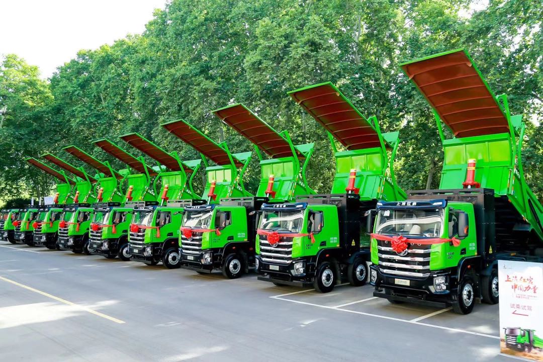 上汽集團,純電動重卡,新能源重卡,上汽紅巖