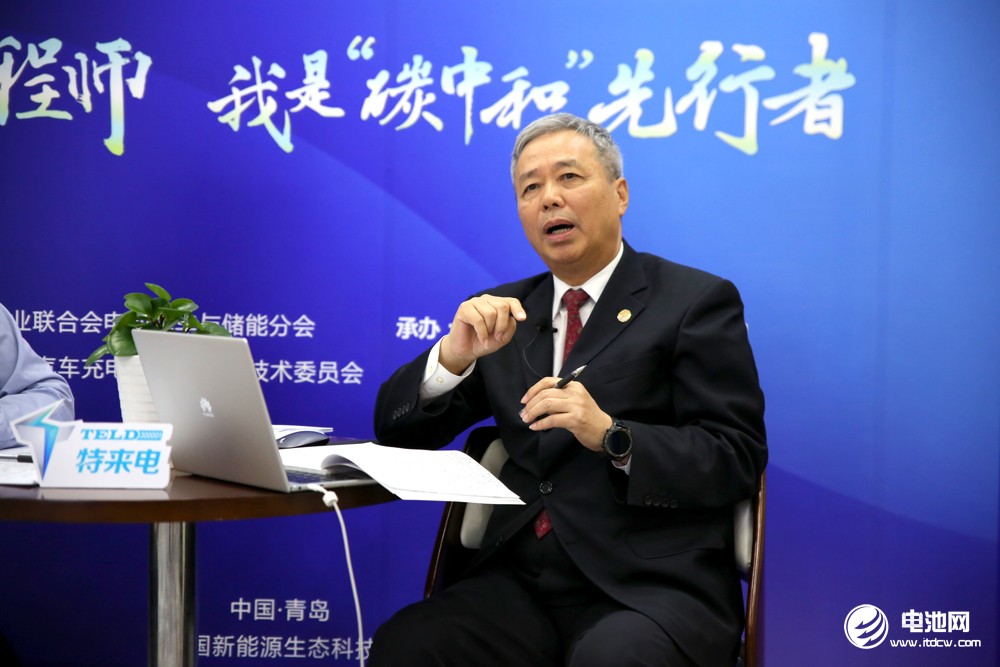 新能源汽車,特來電,電動汽車,充電樁