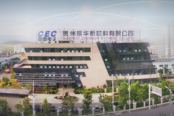 三元正極材料產銷大幅增長 振華新材2022年凈利預超12.2億